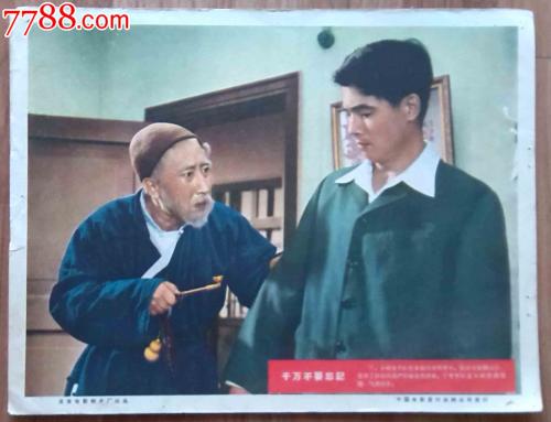 大学成绩单显示补考吗