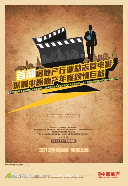 大阪医科薬科大学 Business diploma